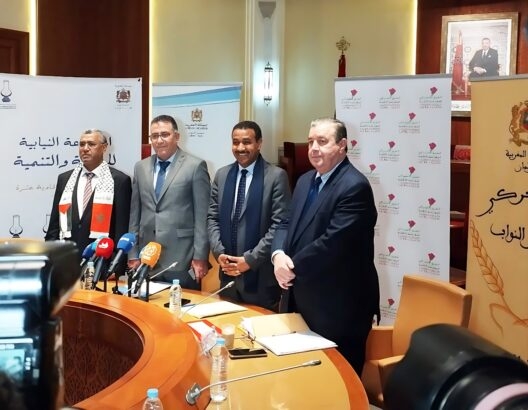 المعارضة البرلمانية تؤجل إجراءات حجب الثقة عن حكومة أخنوش