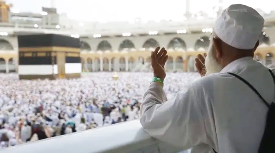 منحة الحج: عندما يتحول المال العام إلى ريع ديني مغلف بالخدمة الاجتماعية!