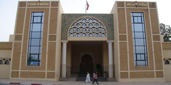 النيابة العامة تفتح تحقيقا في تسريب بيانات يعتقد أنها لقضاة