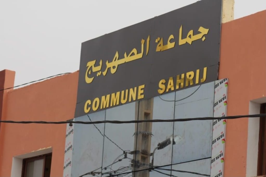 ترشح للانتخابات رغم إدانته بالحبس.. مستشارون يطالبون بعزل رئيس جماعة الصهريج لعدم الأهلية