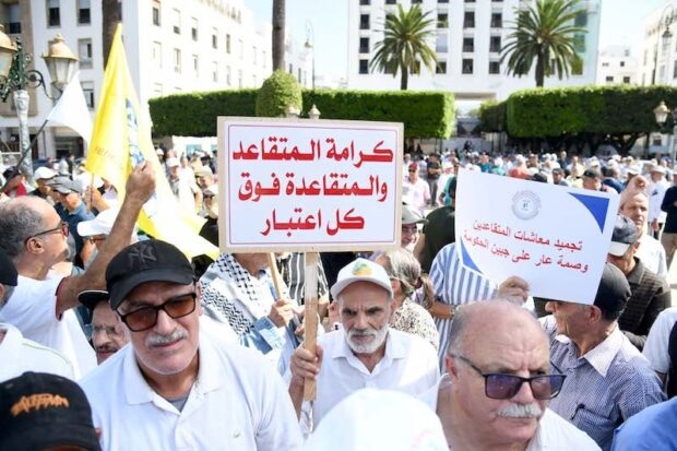 '3 لاءات' نقابية تواجه خطط الإصلاح الحكومية لأنظمة التقاعد المغربية