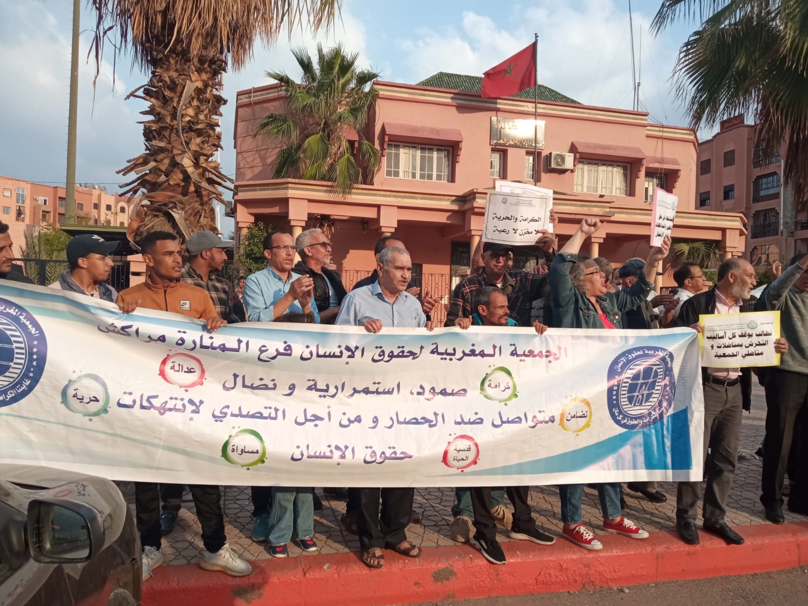 حقوقيون ينبهون إلى تورط مسؤولين في اختلالات بالمرفق العام ويطالبون بزجر الفساد المتفشي بمراكش