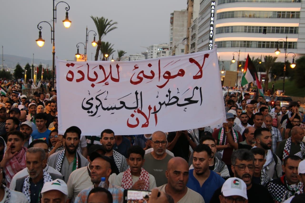 مسيرة واعتصام أمام ميناء طنجة رفضا لـ'سفن الإبادة' وتنديدا باستمرار التجويع والتقتيل في غزة (صور)