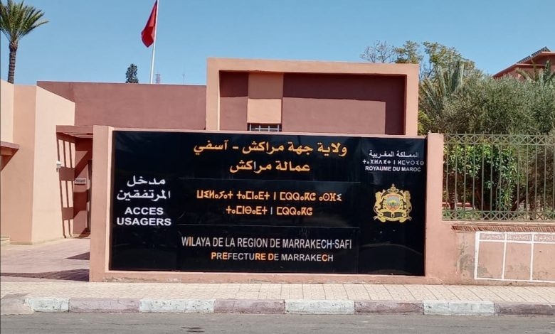 وزارة الداخلية توقف 'قايد' بعمالة مراكش للاشتباه في تورطه بإحدى جرائم الفساد