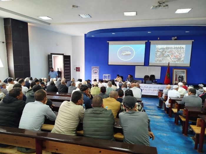 تعاونيات أرباب شاحنات الرمال ومواد البناء بالعرائش تعقد جمعها العام السنوي