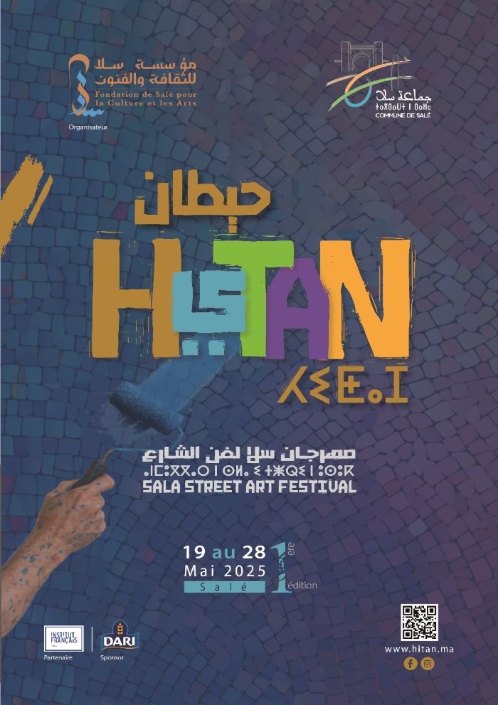سلا تحتضن الدورة الأولى من مهرجان فن الشارع ' حيطان'