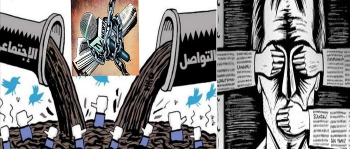 الصحافة بين الرسالة والمكاسب المادية: تحول الدور والمسؤولية