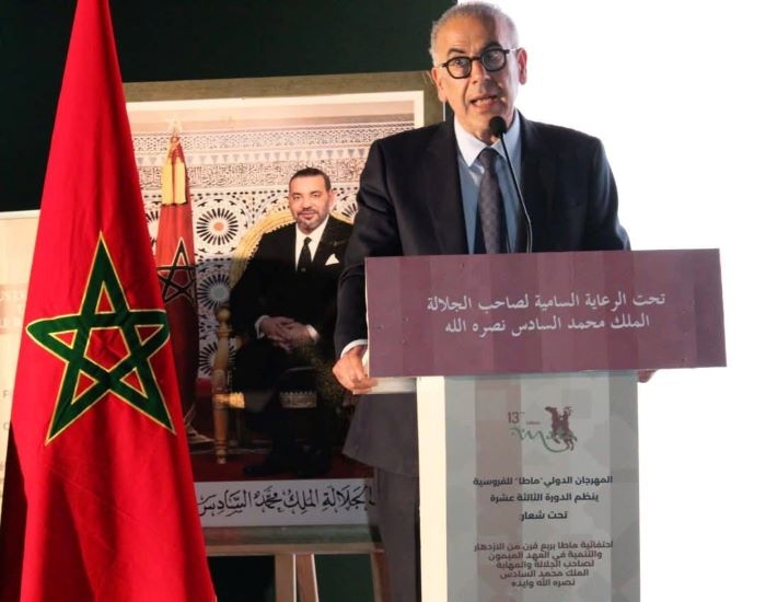 مهرجان ماطا الدولي للفروسية يحتفي بربع قرن من العهد الزاهر للملك محمد السادس