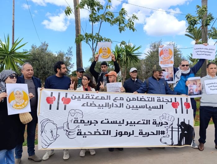 الجمعيات والهيئات السياسية  والحقوقية بأوروبا وكندا تندد بتصاهد وثيرة الانتهاكات وتطالب السلطات بإطلاق سراح جميع المعتقلين السياسيين