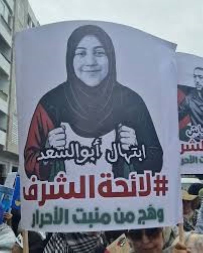 كل البنات 'لمياء' وكل النساء 'ابتهال'
