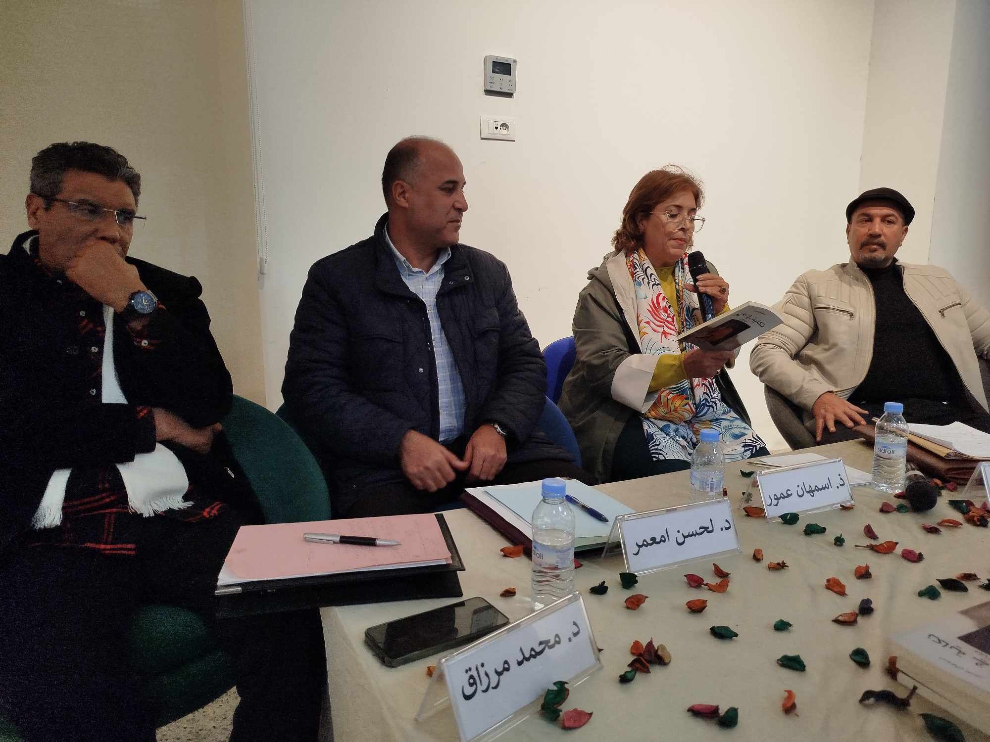 جمعية بيت المبدع تستضيف الكاتبة والإعلامية اسمهان عمور