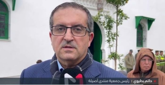 حاتم البطيوي أميناً عاماً لمؤسسة منتدى أصيلة خلفاً للراحل محمد بن عيسى