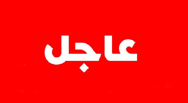 عاجل – آسفي: حجز كميات كبيرة من رزم المخدرات والدرك يفتح تحقيقًا (صور)