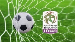 البطولة الوطنية.. النتائج الكاملة للدورة الـ 30 من القسم الثاني