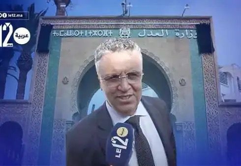 وزارة العدل تتعرض لأزيد من 200 محاولة اختراق سيبراني