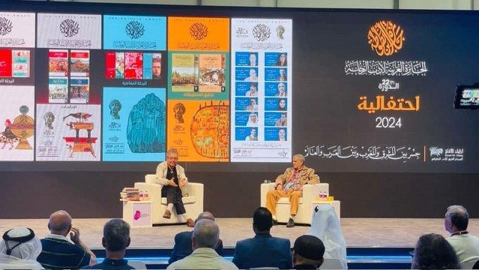 هيمنة مغربية على 'جائزة ابن بطوطة لأدب الرحلة'