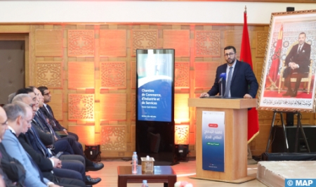 حلول الأداء الرقمي.. إطلاق قافلة الإدماج المالي للتجار بالرباط