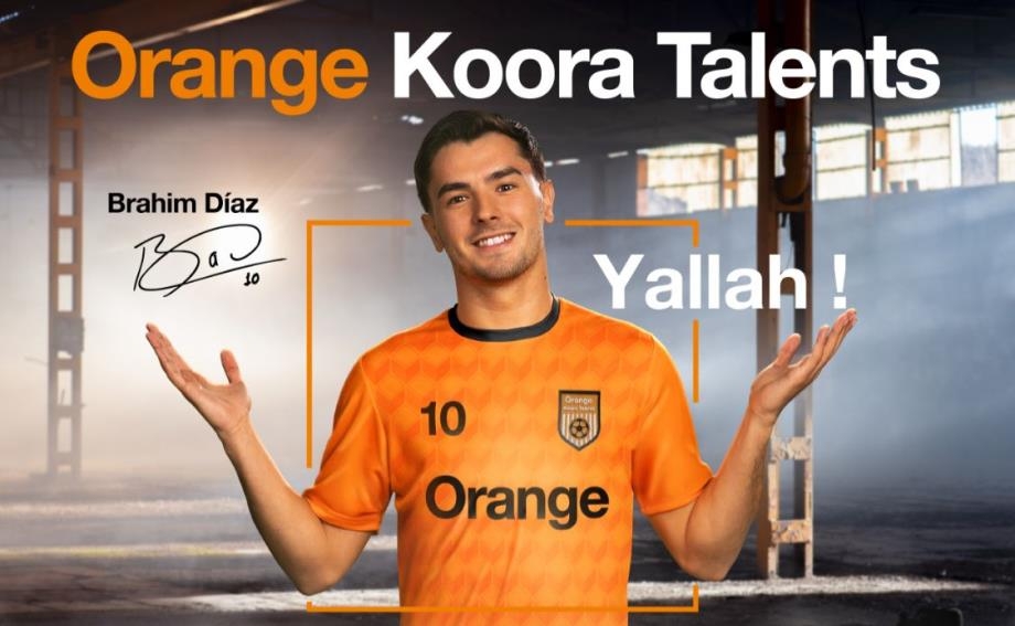 برعاية إبراهيم دياز.. إطلاق برنامج 'Orange Koora Talents'