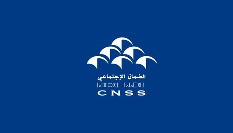 إلغاء ورقة العلاج.. الـ'CNSS' يُطلق خدمة جديدة لتسهيل التعويضات