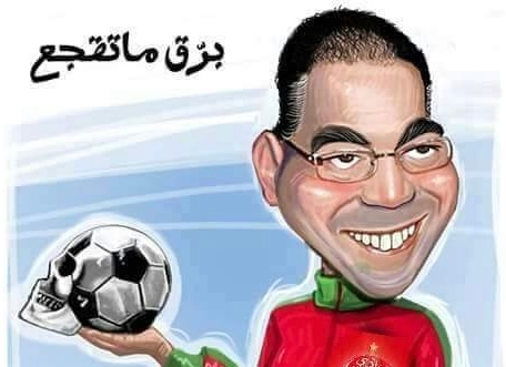جامعة الكرة.  تعقد جمع «برق ما تقشع» وهذا ما قاله لقجع وهذه أهم الخلاصات