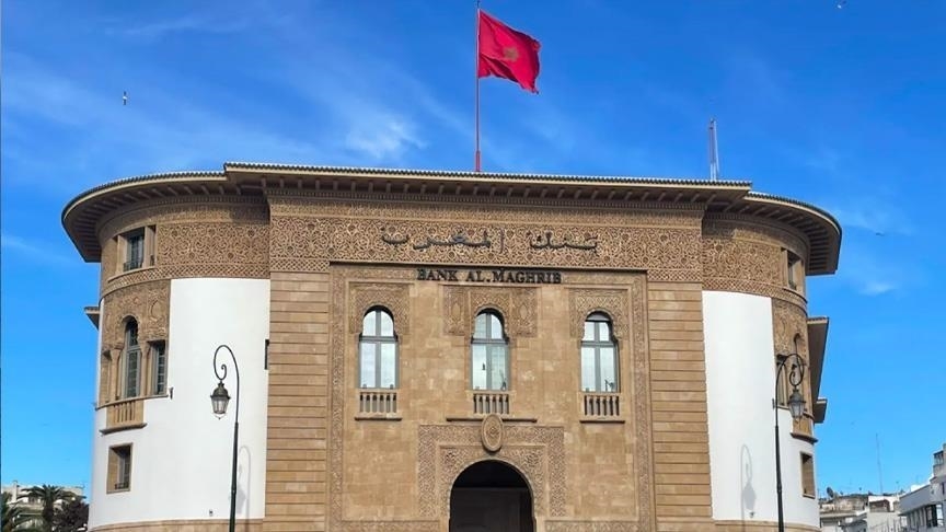 المؤشرات الأسبوعية لبنك المغرب في خمس نقاط رئيسية