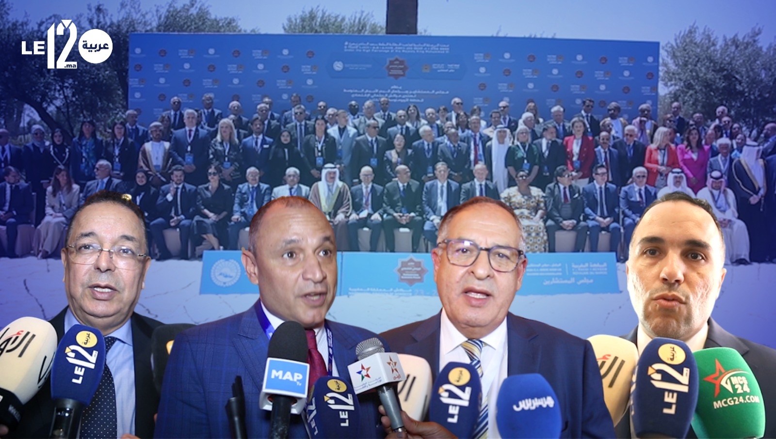 مراكش. المنتدى البرلماني الاقتصادي الأورومتوسطي يثمن المبادرات الملكية (ريبورتاج)