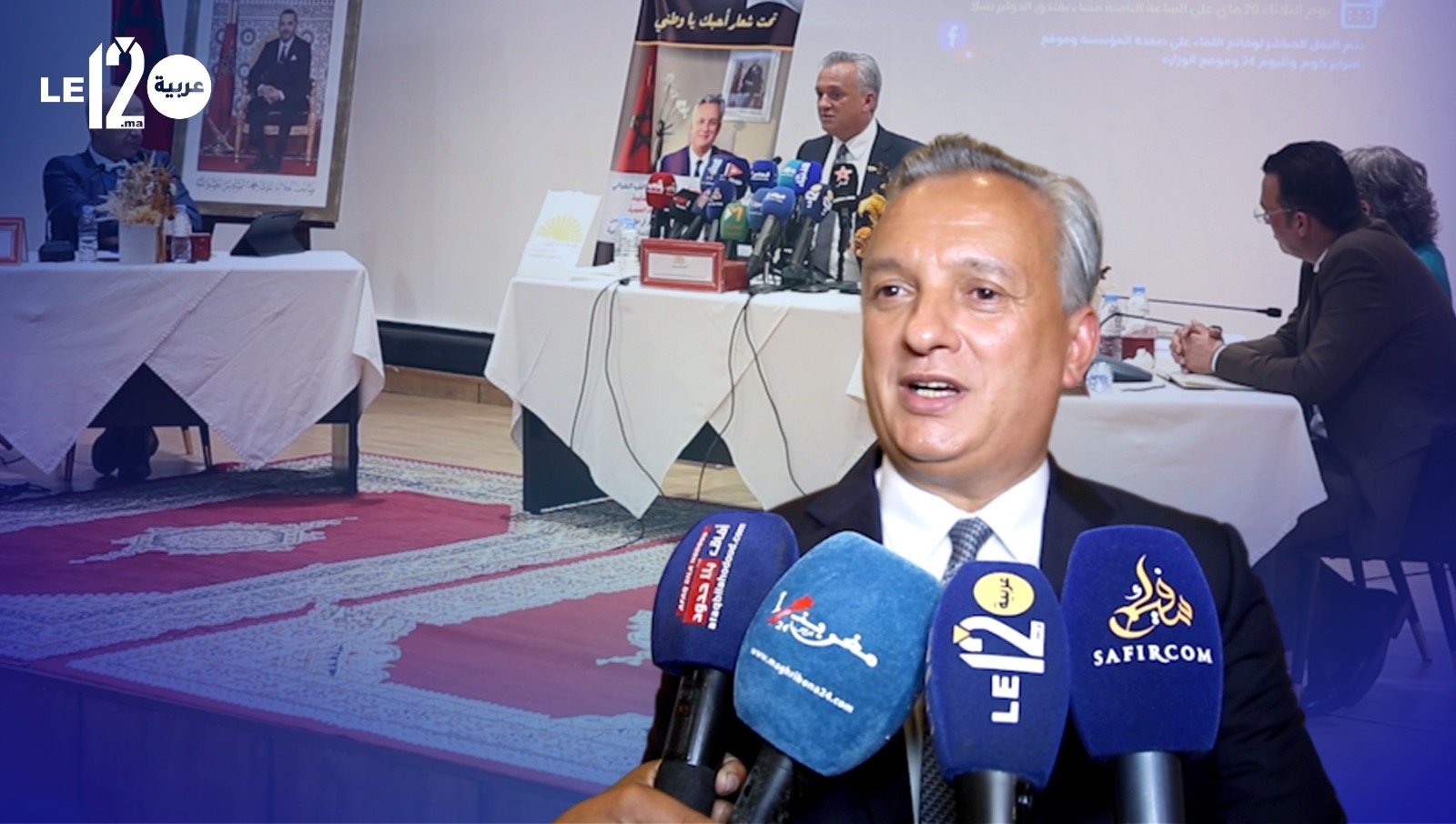 من مهاجر في ألمانيا إلى وزير في الحكومة كريم زيدان يحكي قصته الملهمة