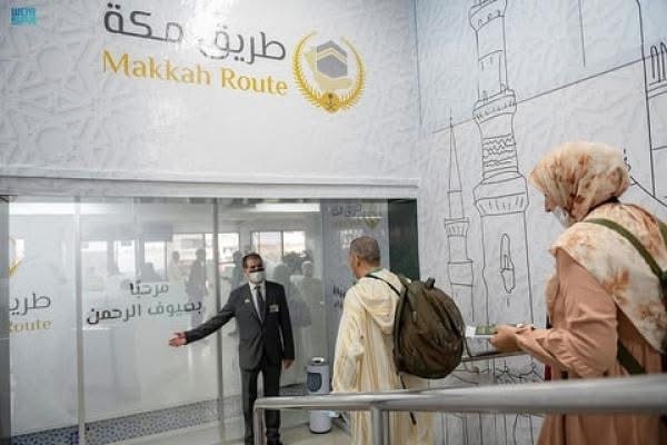 من بينهم مغاربة. أكثر من مليون حاج إستفادوا من مبادرة 'طريق مكة' منذ إنطلاقها