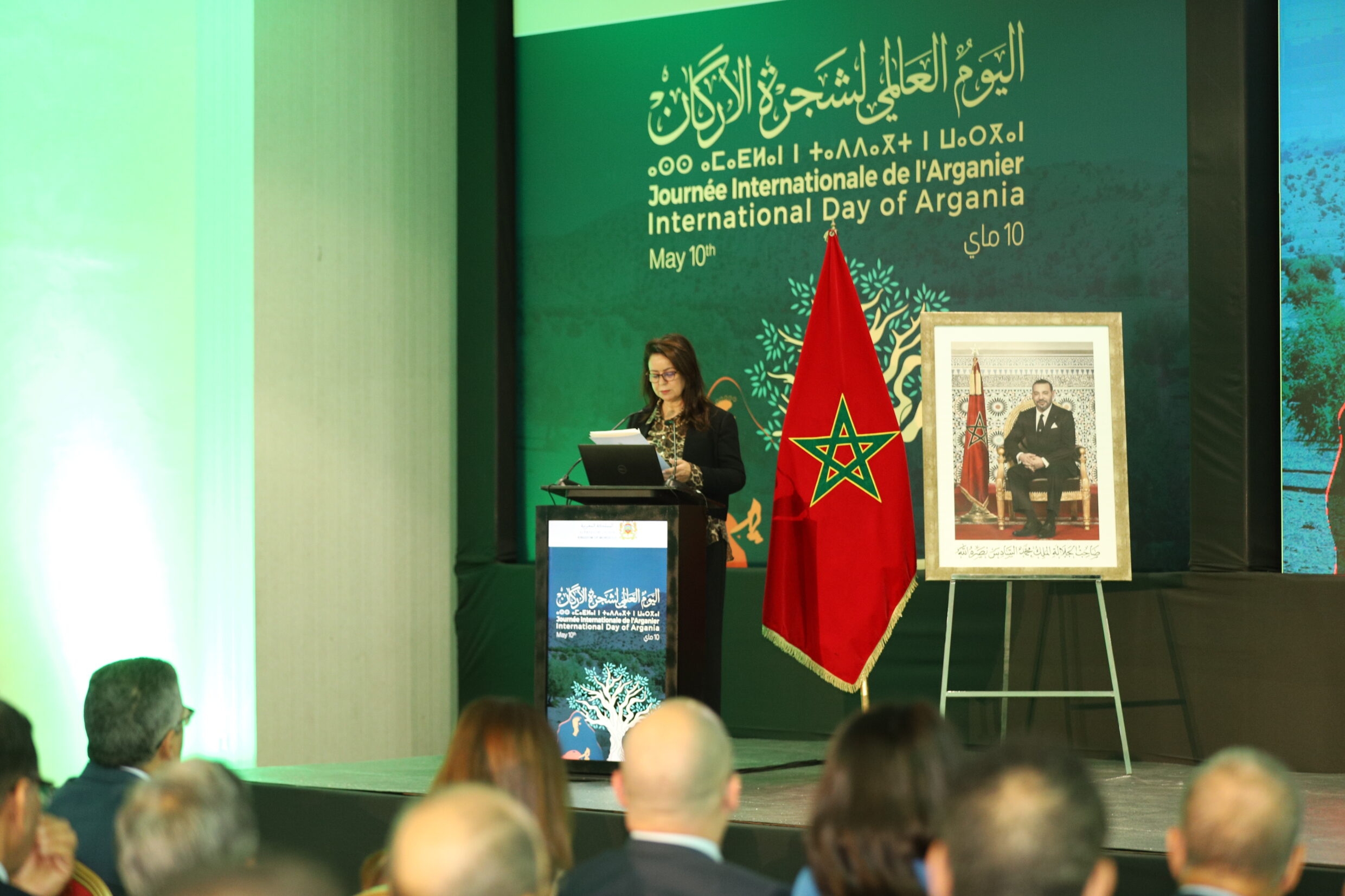 احتفالية كبيرة بمدينة أكادير تخليدا لليوم العالمي لشجرة الأركان