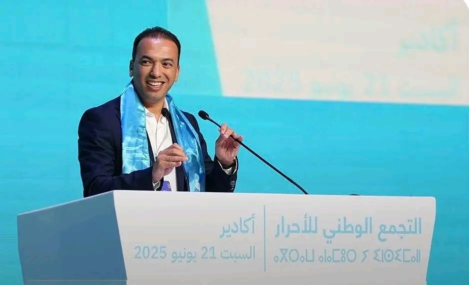 لحسن السعدي يشيد بمكانة الجيل الصاعد داخل حزب التجمع الوطني للأحرار