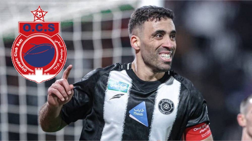 حمد الله لأبناء آسفي.. 'هذه لحظة تاريخية بمدينة آسفي خاص كولشي يحتافل'..