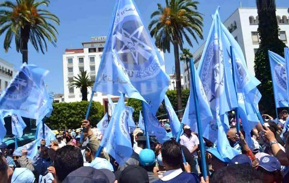 النقابة الوطنية لإصلاح الإدارة تدعو إلى عدالة مهنية وأجرية في الوظيفة العمومية