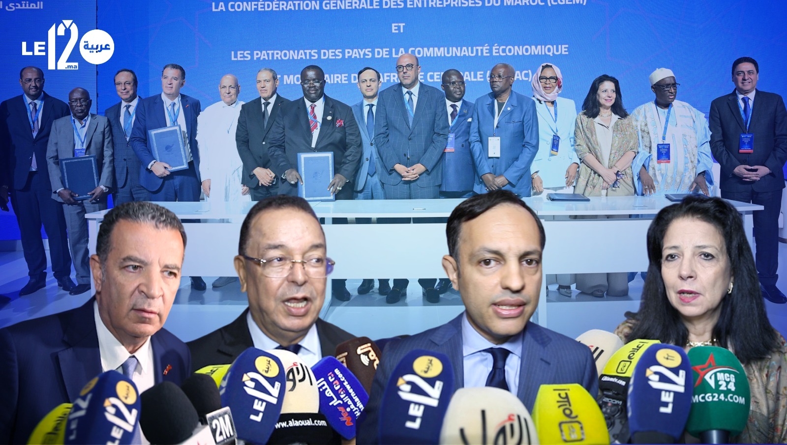 المنتدى البرلماني المغرب -سيماك:  انخراط مغربي في التعاون الاقتصادي جتوب-جنوب