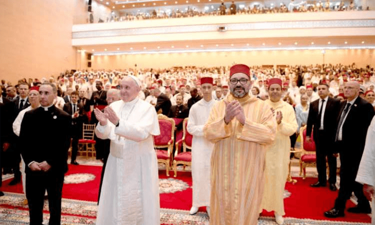 المملكة المغربية نموذج عالمي للتسامح والحوار بين الأديان