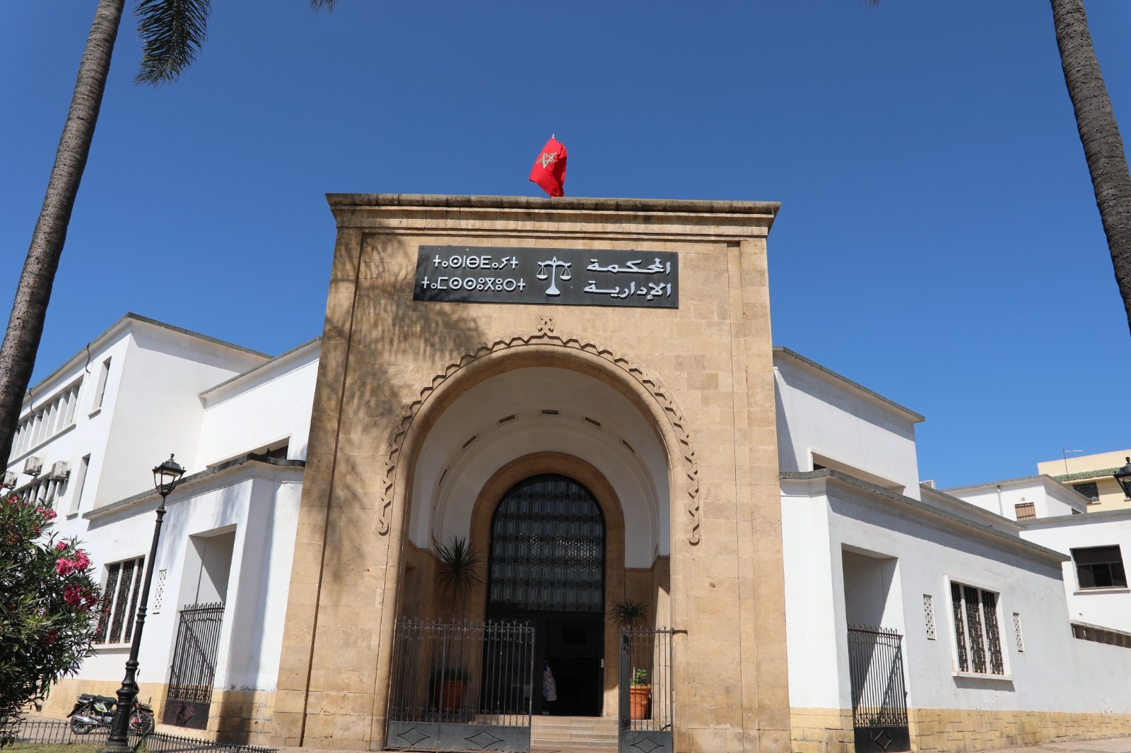 الدار البيضاء . عزل منتخبين في جماعة «الأثرياء» أمام القضاء