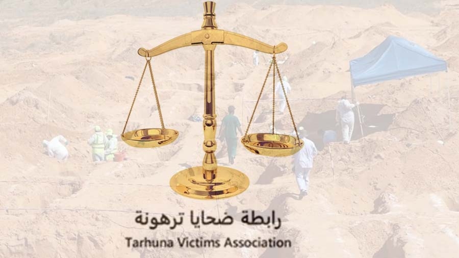 مطالبات متجددة بالكشف عن مفقودي ضحايا ميليشا 'الكاني'