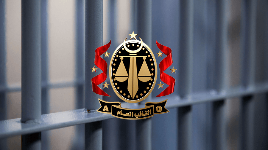 حبس 10 موظفين بالدولة في قضايا تزوير السجل المدني