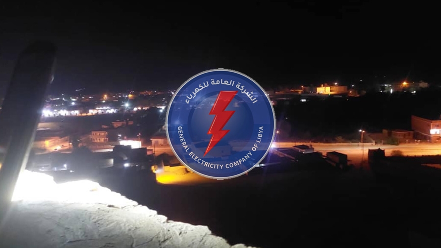 انقطاع التيار الكهربائي بشكل متكرر في شرق البلاد مؤخرا