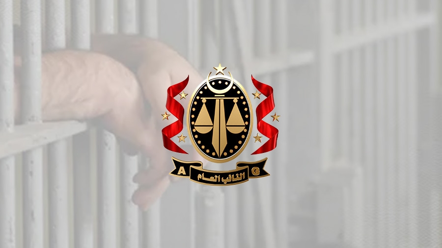 السجن 5 سنوات لمدير فرع مصرف الجمهورية – رقدالين بتهمة إهدار المال العام