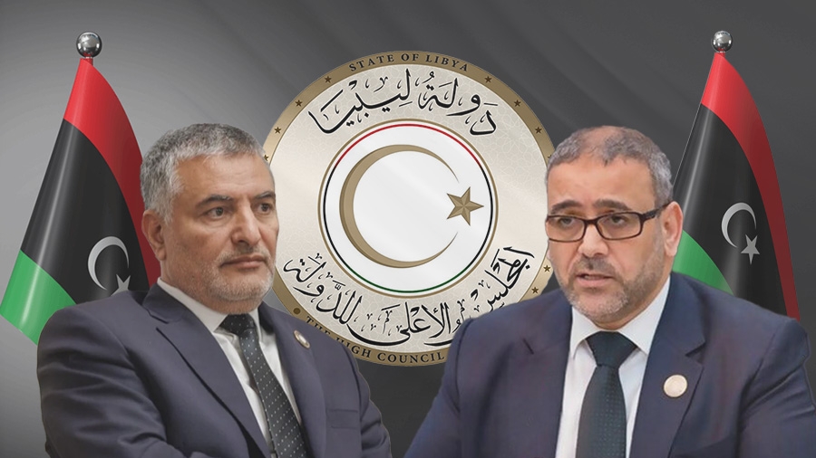 تفاؤل بين أعضاء الأعلى للدولة بقرب إنهاء انقسامه