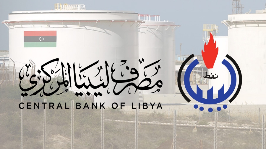 إنهاء نظام مبادلة الوقود رسميا، وبلومبرغ تتحدث عن ديون بـ'مليار دولار'
