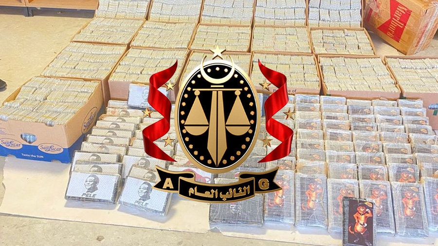 حبس عصابة بتهمة جلب كوكايين وحبوب من بلجيكا