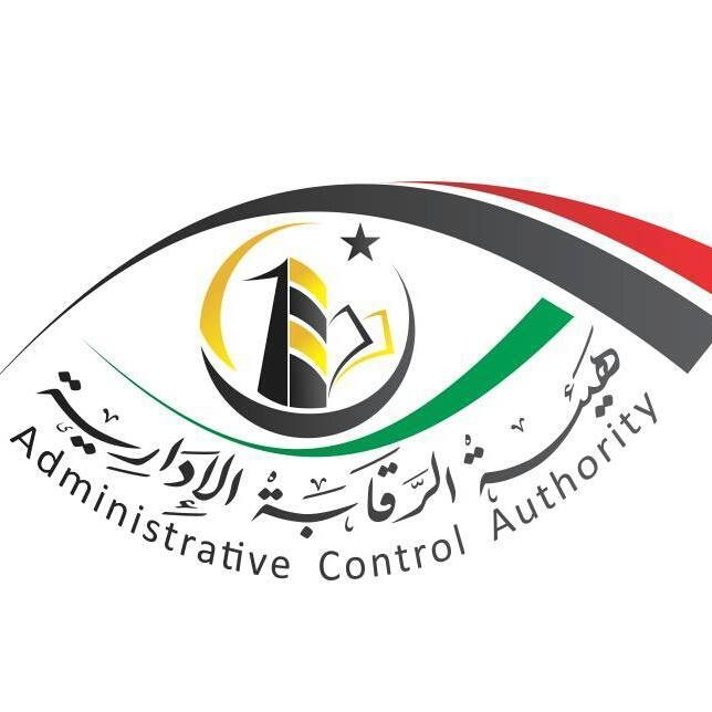 ACA suspends the Executive Director, the Chairman and 6 Board members of GNMTC