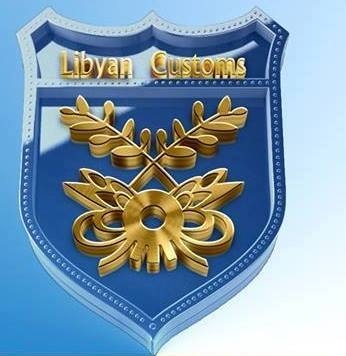 Customs Authority approves enhanced measures for transit of goods through Libya