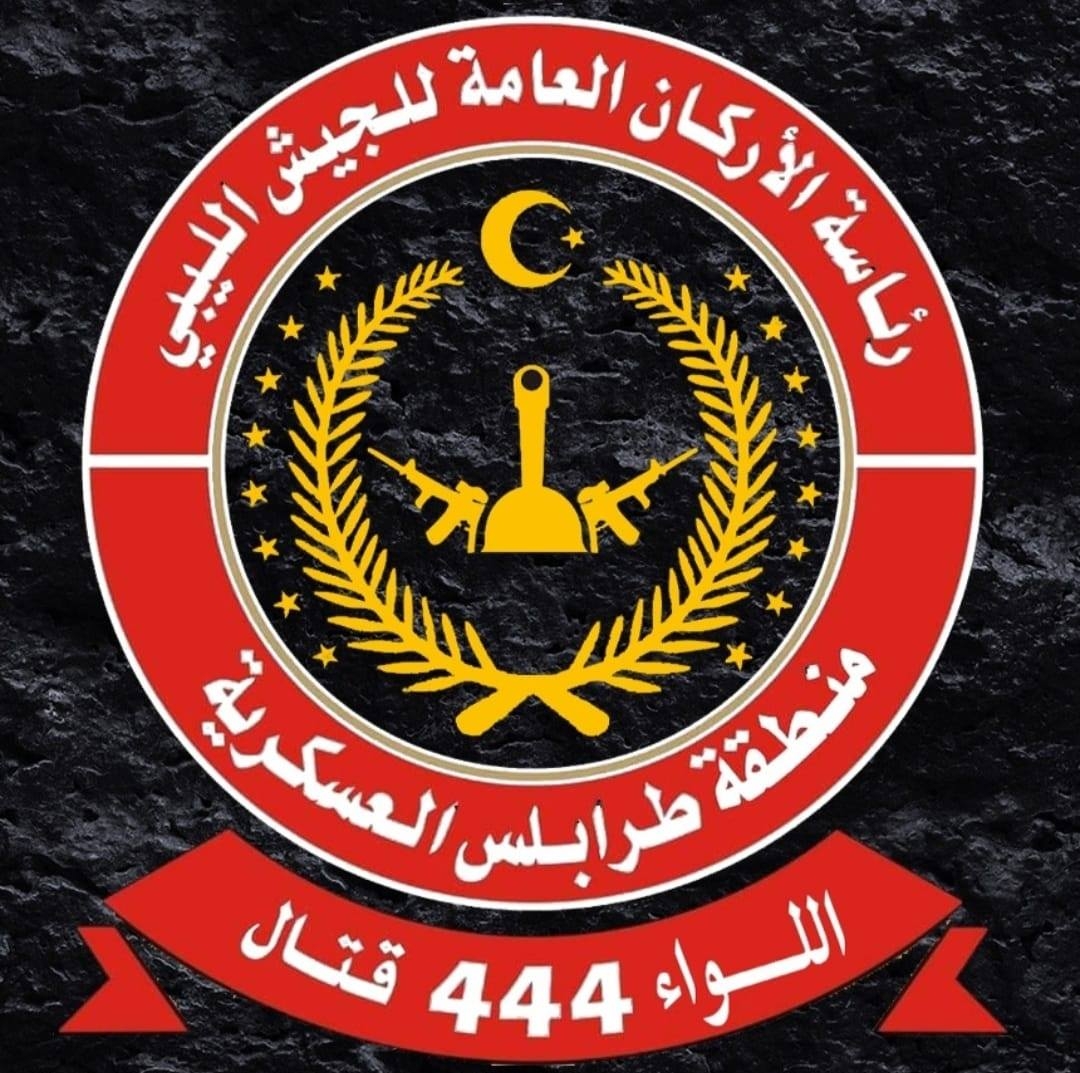 444th Combat Brigade Commander Hamza celebrates defeat of SSA militia's corrupt ‘‘empire''