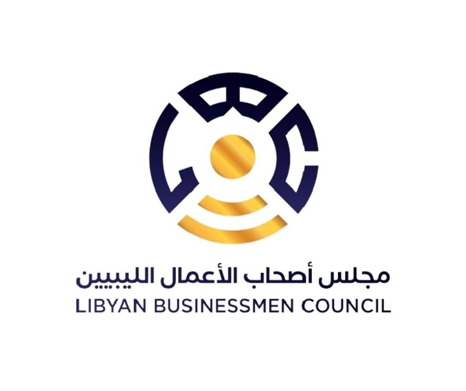 LBC establishes first private-sector led industrial financing fund in Libya
