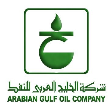 AGOCO's HH91-65 well in Masala field returns to production with 2,400 bpd