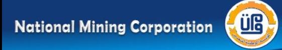 Aldabaiba urges National Mining Corporation establish minerals database to maximise economic return from minerals