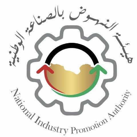 'Transformation to Cleaner Production and Sustainable Development in the Industrial Sector' workshop to be held by NIPA