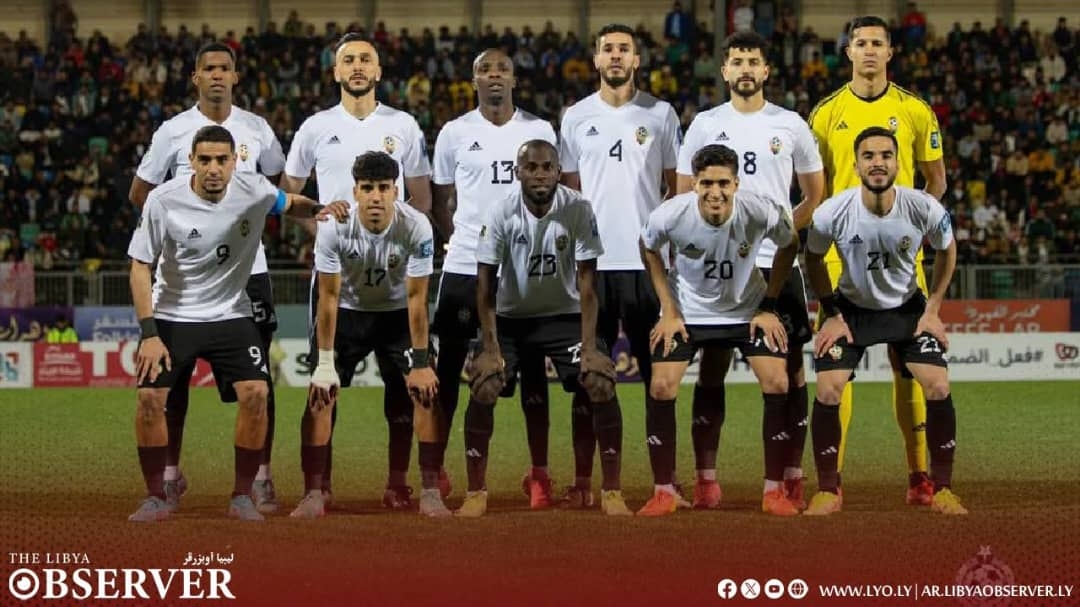 Libya to face Palestine in Arab Cup 2025 qualifier